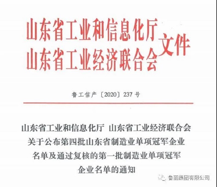 c7c7娱乐平台官网入口(中国)官方网站