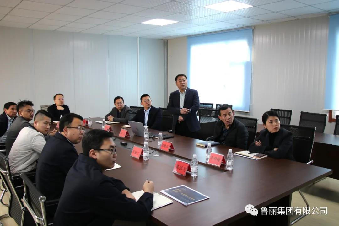 c7c7娱乐平台官网入口家居举行电商项目启动会